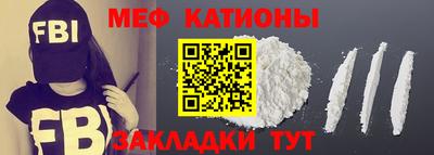 mix Будённовск