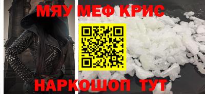 mix Будённовск