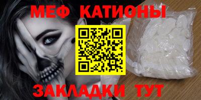 индика Бугуруслан