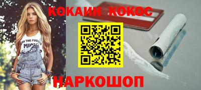 марихуана Бузулук