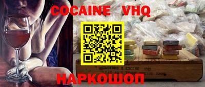 индика Бугуруслан