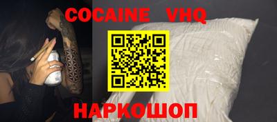 марихуана Бузулук