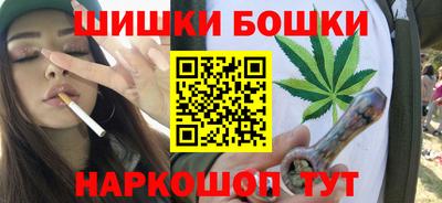 mix Будённовск