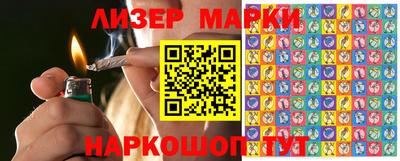 гашиш Донской