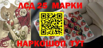 наркотики Дубна