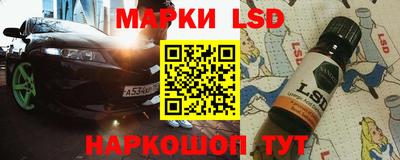mix Будённовск