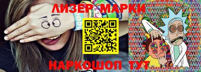 индика Бугуруслан