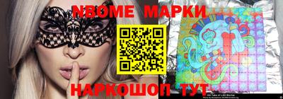 индика Бугуруслан
