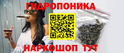 индика Бугуруслан