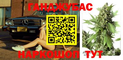 индика Бугуруслан