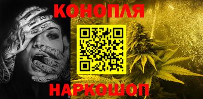 индика Бугуруслан