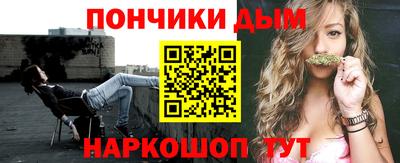 mix Будённовск