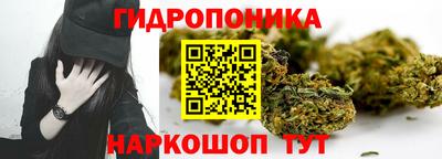индика Бугуруслан