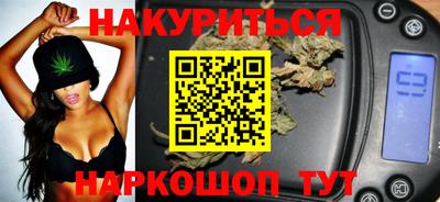 индика Бугуруслан