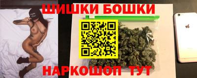 индика Бугуруслан