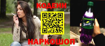 mix Будённовск