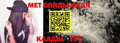 марихуана Бузулук