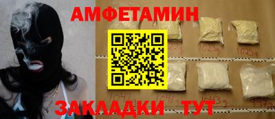 марихуана Бузулук