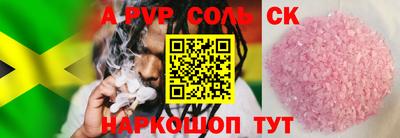mix Будённовск