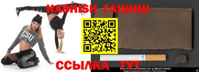 индика Бугуруслан