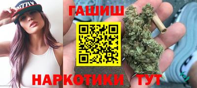 индика Бугуруслан