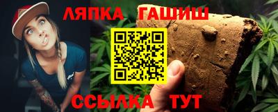 mix Будённовск