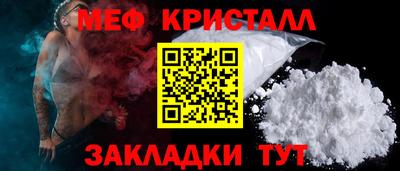 марихуана Бузулук