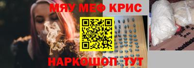индика Бугуруслан